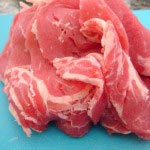 bulgogi 1 150x150 Bulgogi Recipe 