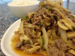 bulgogi 9 300x224 Bulgogi Recipe 