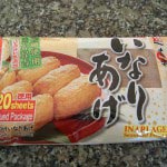 inarizushi-10 inarizushi 10 150x150 Eel Inarizushi Recipe