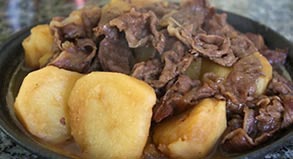 Nikujaga Recipe