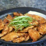 chickenteriyaki-10 chickenteriyaki 10 150x150 Chicken Teriyaki Recipe