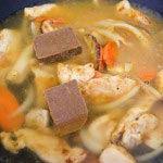 SONY DSC curryudon 07 150x150 Chicken Curry Udon Recipe
