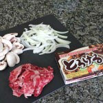 omuhayashi-1 omuhayashi 1 150x150 Omuhayashi Recipe オムハヤシ