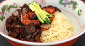 Korean Black Bean Noodles
