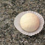 nikuman 17 150x150 Nikuman Recipe
