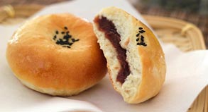 Anpan Recipe