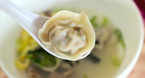 Korean Dumpling Soup